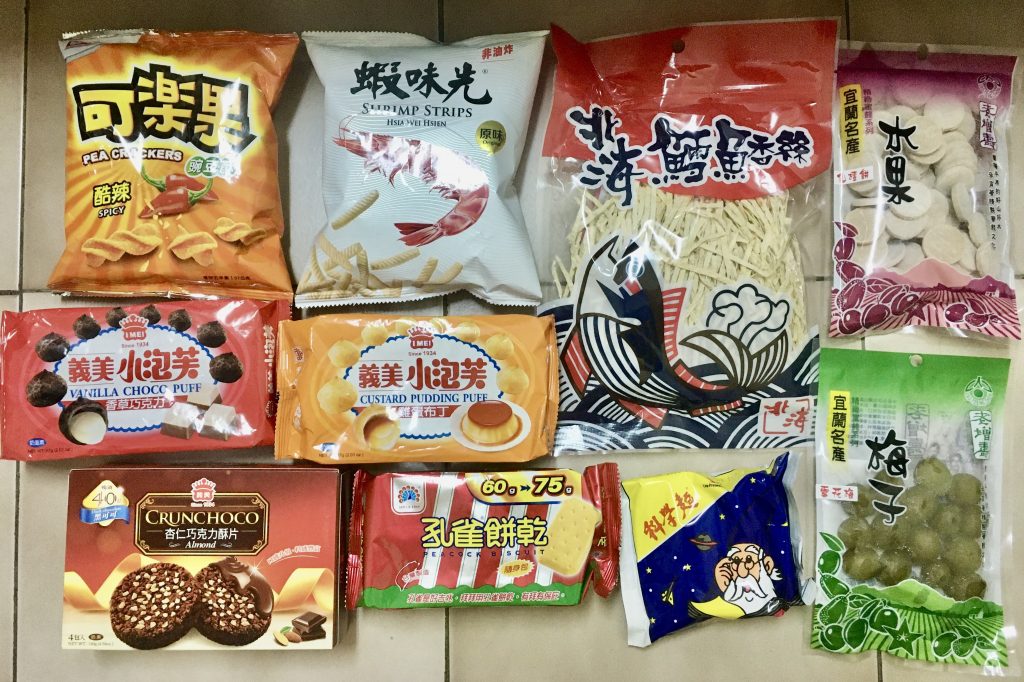 Local Taiwanese Snacks Recommended by Travelers
