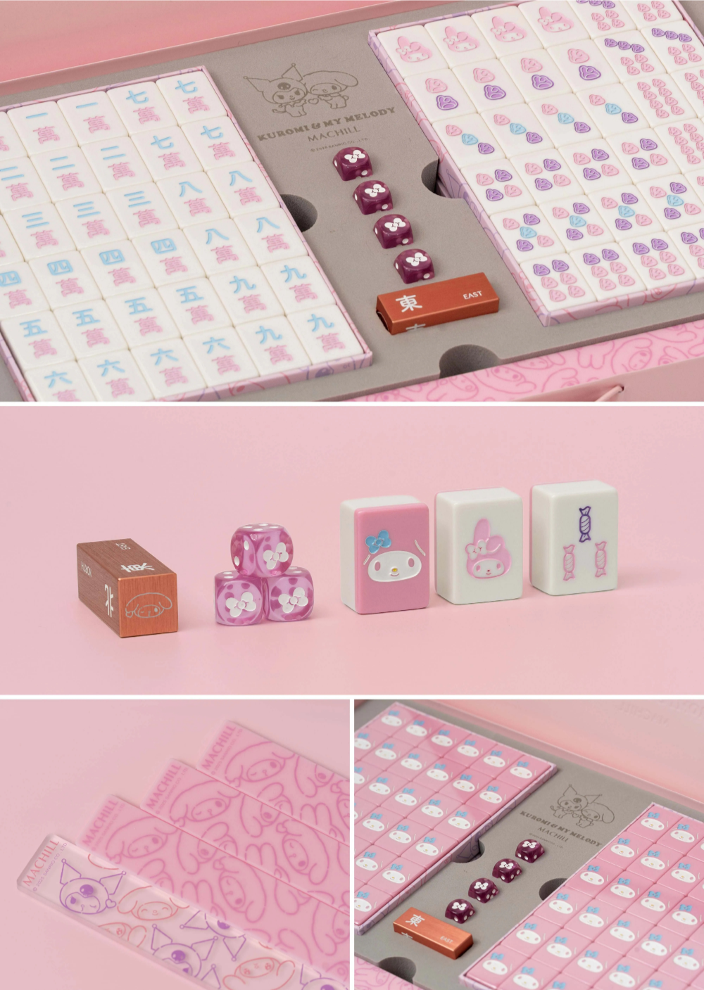 Holiday Gift Idea 2025 Sanrio My Melody Mahjong Set Red Limited Edition NIB