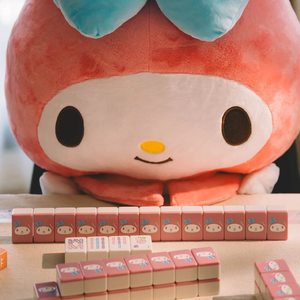 Holiday Gift Idea 2025 Sanrio My Melody Mahjong Set Red Limited