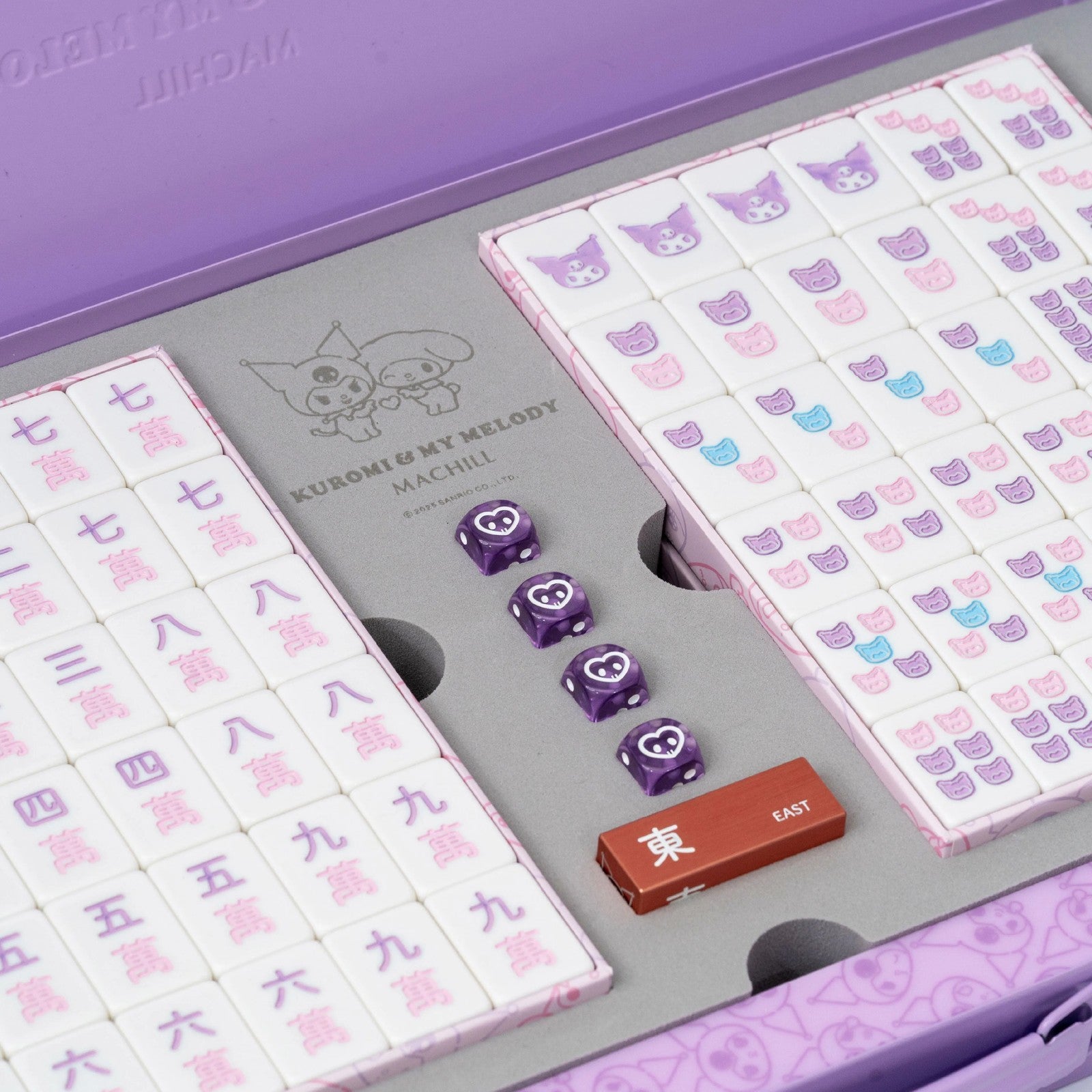Gift Idea 2025 Sanrio Kuromi Mahjong Set Red Limited Edition