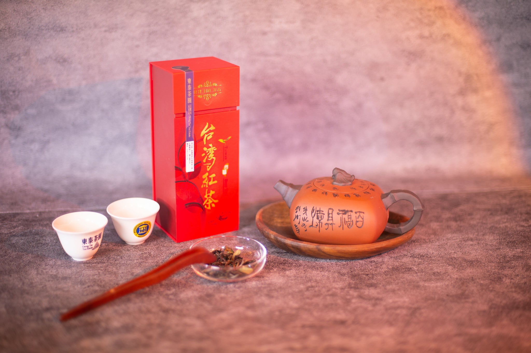 [DongTai Tea ] 75g |  Taiwan High Mountain Hehuanshan Eco Black Tea  Leafhopper-Bitten Small-Leaf Black Tea