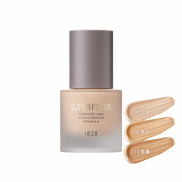 1028 VISUAL THERAPY Super Filter Weightless Long Wear Liquid