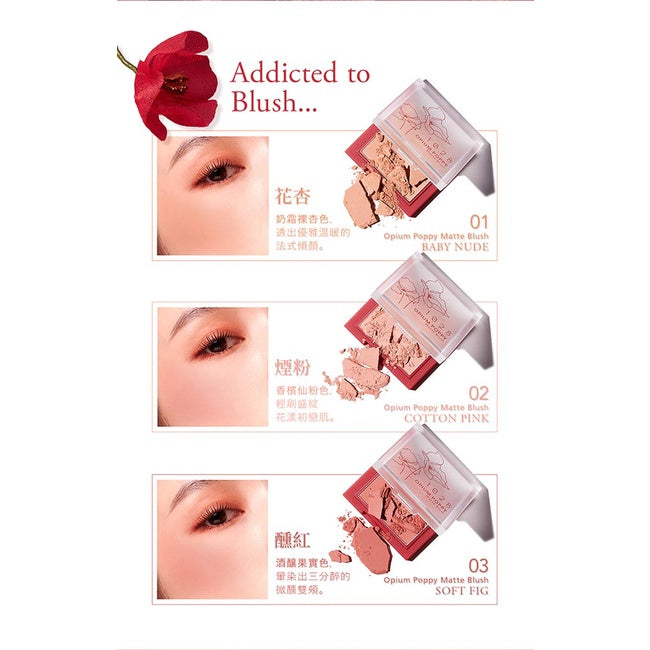1028 VISUAL THERAPY Opium Poppy Matte Cheek Blush Color 4g
