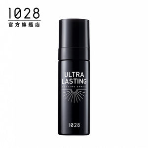1028 VISUAL THERAPY Makeup Mist Spray Setting Face Spray Long Lasting Fixing Make-Up Fixer Mist - Buy Taiwan Online