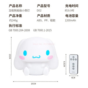 Sanrio Cinnamoroll Bedside Lamp Soft Silicone Pat Night Light Eye Protection - Buy Taiwan Online