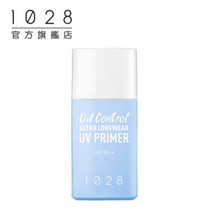 1028 VISUAL THERAPY Ultra Oil Control UV Color Correction Decorative Base Cream - Buy Taiwan Online