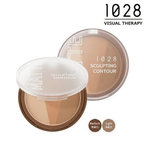1028 VISUAL THERAPY Sculpting Contour 3 Shades Contouring Palette 8.8g NEW
