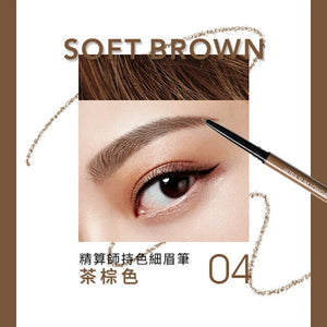 1028 VISUAL THERAPY Ultra Slim Eyebrow Pencil with Built-in Brush 0.12g NEW