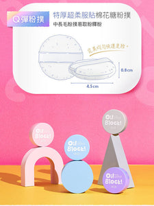 1028 VISUAL THERAPY Oil Block Ultra Longwear Compact Pressed Powder 5g NEW - Buy Taiwan Online
