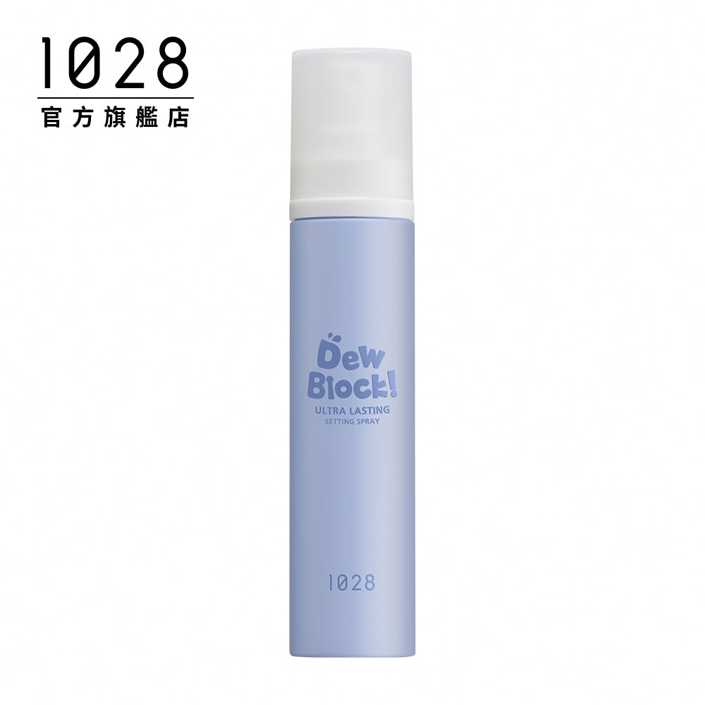 1028 VISUAL THERAPY Dew Block! Super Moisturizing Makeup Mist Spray 60ml Setting Face Spray Long Lasting