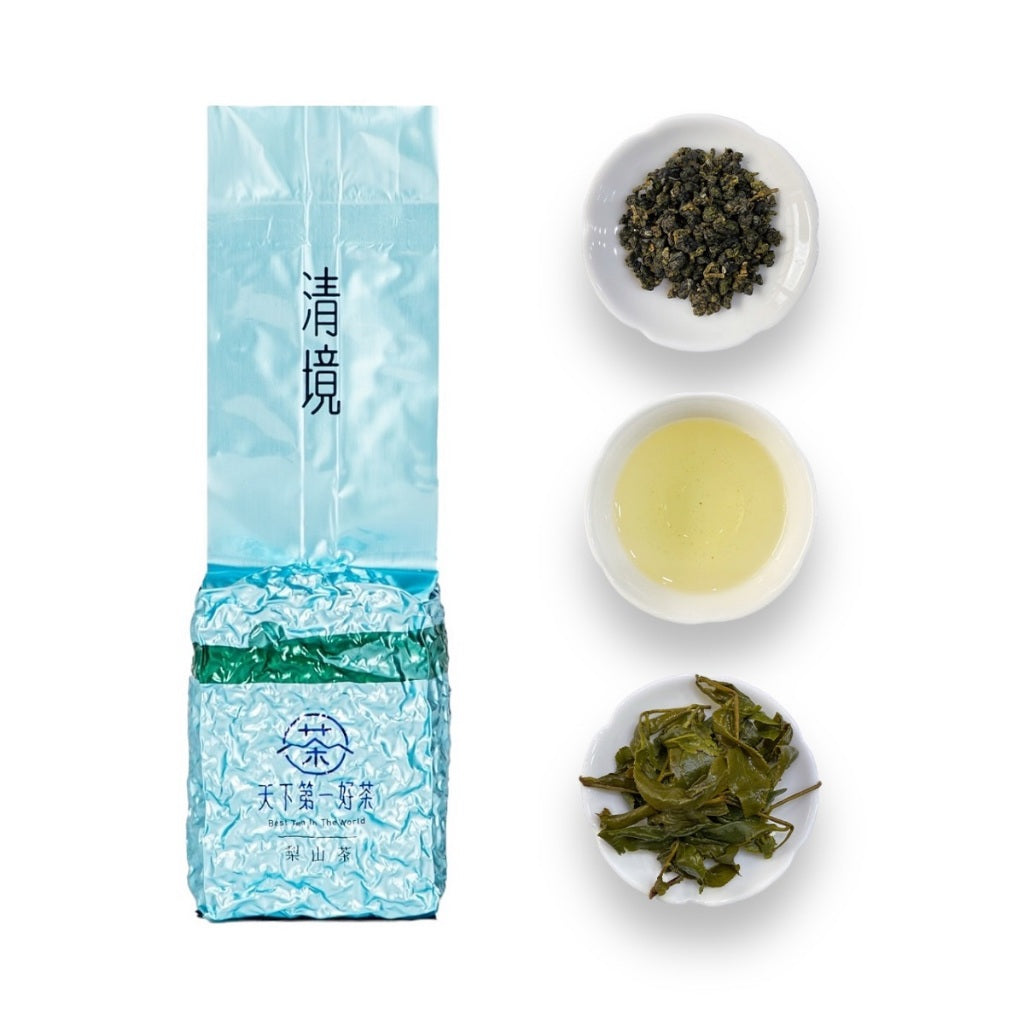 [Best Tea] 600g | Alishan × Qingjing ×  Eye × Ruili | One catty of fine tea