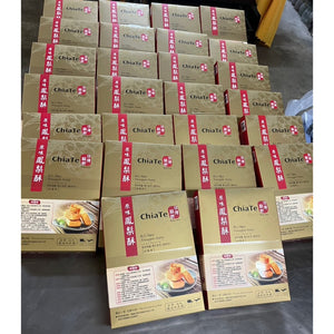 Chiate Pineapple Pastry Taiwan Traditional Food 6PCS / 12 PCS / 20PCS 【佳德糕餅】原味鳳梨酥