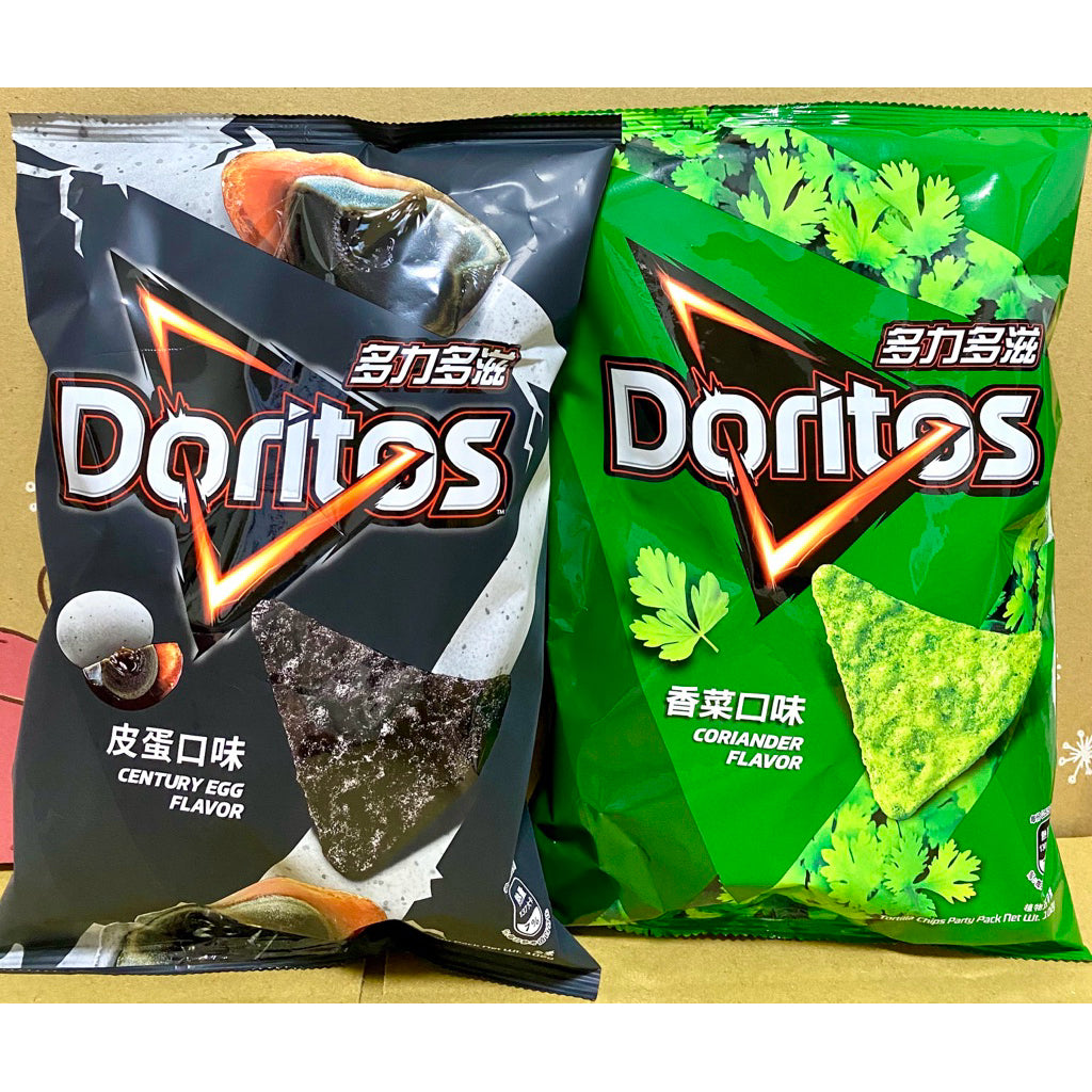 https://buytaiwanonline.com/cdn/shop/files/tw-11134207-81ztj-mj6p4695nith0b_1024x.jpg?v=1768724543