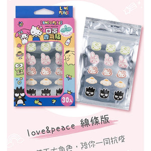 Sanrio Hello Kitty My Melody Family Disney Winnie the Pooh Peanuts Snoopy Shiba Cats Mask Mini Fragrance Patch Stickers Set