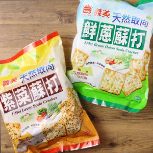 I-Mei Vegetable Soda Cracker 10.5Oz 300g/bag 義美 天然取向 蘇打餅乾 鮮蔥 330g/袋 / 紫菜 / 蔬菜 - Buy Taiwan Online