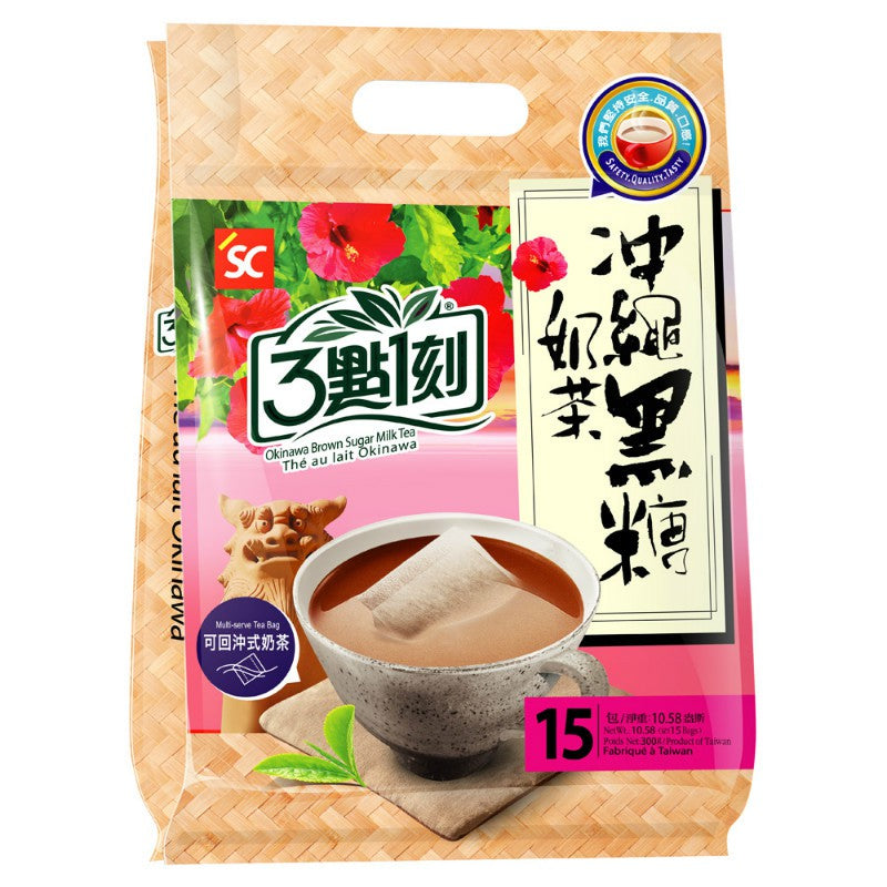 3:15 PM Okinawa Brown Sugar Milk Tea World Style 10.6 oz 15pcs/bag 3點1刻 沖繩黑糖奶茶 世界風情 (15入/袋) - Buy Taiwan Online