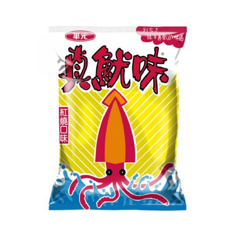 Taiwanese Spicy Cuttlefish Crackers, 2.1Oz./ 7Oz (55g.200g)  華元 真魷味 55g / 200g 超值包