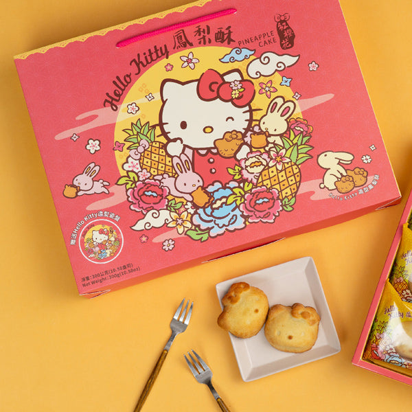 PRE-ORDER Hello Kitty D-Cut Pineapple Mooncake 6 PCs + 1 Porcelain Plate Gift Set Made in TaiwanHello Kitty  造型鳳梨酥禮盒 (6入+Kitty瓷碟1入)