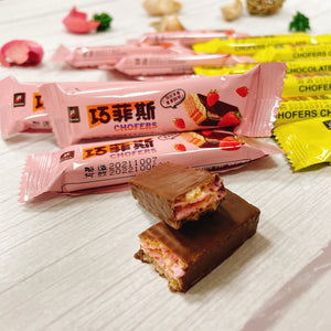 Taiwan Snack 77 Plus Milk Chocolate 七七乳加 77乳加 乳加 迷你乳加 古早味糖果