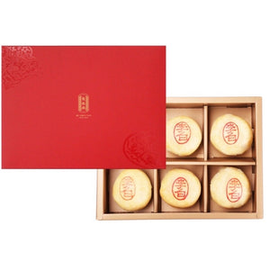 Jiu Zhen Nan Mung Bean & Meat Pastry 6PC 9PC Mid-Autumn Festival Gift Box 舊振南6入、9入綠豆椪禮盒（附提袋） - Buy Taiwan Online