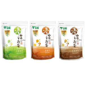 TRADITION Cold Brew Tea Jasmine Green Tea Oolong Tea Genmai Sencha 20 Tea Bags x 1.8 oz (50 g) T世家 冷泡茶 茉莉綠茶/烏龍茶/玄米煎茶 (2.5gx20入)