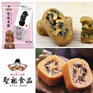Kinmen Shengzu Tribute Candy All Flavors 金門聖祖貢糖全系列口味任選(12入/包) 金門貢糖 零食 甜點