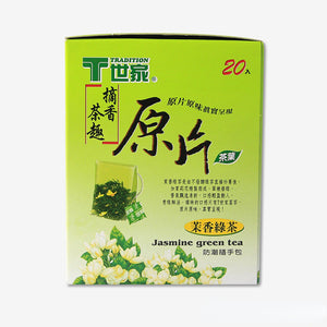 TRADITION Original Tea Bag Series 20 Tea Bags x 2 oz (20 g) Green Tea Jasmine Green Genmaicha Tea Roasted Brown Rice T世家 原片茶包系列 2.8gx20包 綠茶、茉綠、玄米 60g / 盒 - Buy Taiwan Online