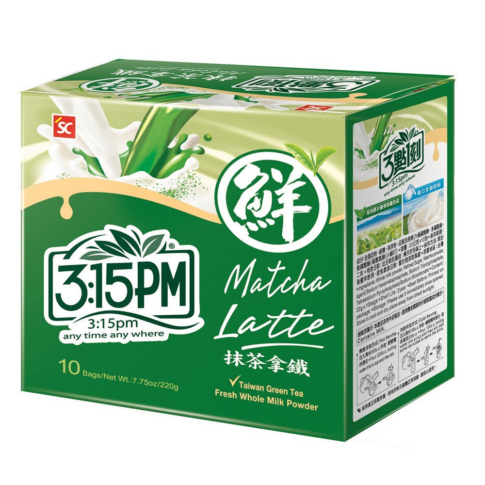 3:15 PM Matcha Latte 10pcs/bag 7.8Oz 3點1刻 抹茶拿鐵 (10入/盒) - Buy Taiwan Online