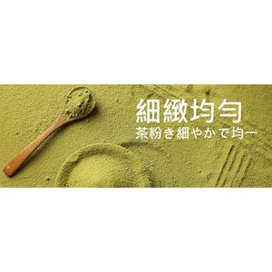 TRADITION Authentic Japanese Matcha Powder 200g/bag Matcha Powder from Shizuoka Japan T世家 日式正宗抹茶粉 200g/包 抹茶粉 細緻研磨 濃郁好喝 日本靜岡原料 - Buy Taiwan Online