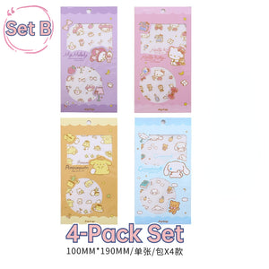 Sanrio PVC Journal Stickers 4-Pack Set Hello Kitty / My Melody / Cinnamoroll / Pompom Purin Small Pattern DIY - Buy Taiwan Online