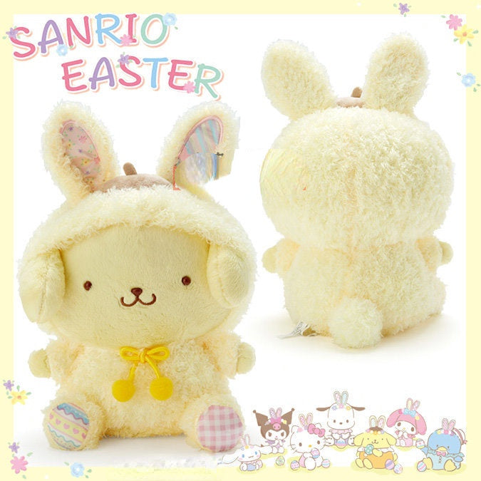 HUGE 9-Piece Plush Bundle! Yellow Hello Kitty Bunnies outlet + Kuromi +Pikachu Plushies