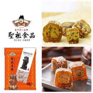 Kinmen Shengzu Tribute Candy All Flavors 金門聖祖貢糖全系列口味任選(12入/包) 金門貢糖 零食 甜點
