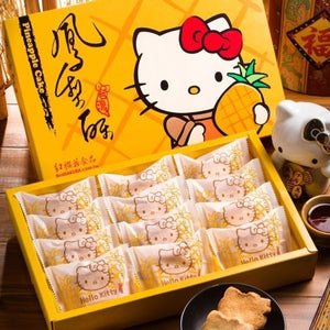 Hello Kitty D-Cut Pineapple Cakes 3PCS / 8PCS / 12 PCS Gift Set Hello Kitty 造型鳳梨酥禮盒