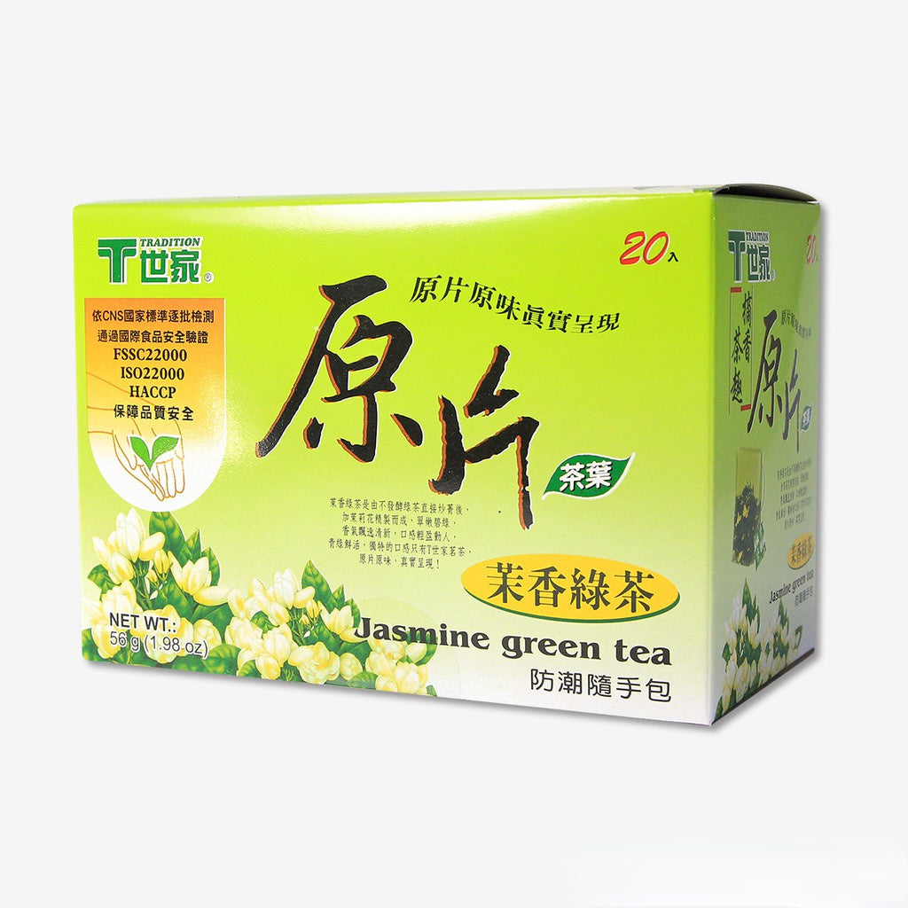 TRADITION Original Tea Bag Series 20 Tea Bags x 2 oz (20 g) Green Tea Jasmine Green Genmaicha Tea Roasted Brown Rice T世家 原片茶包系列 2.8gx20包 綠茶、茉綠、玄米 60g / 盒