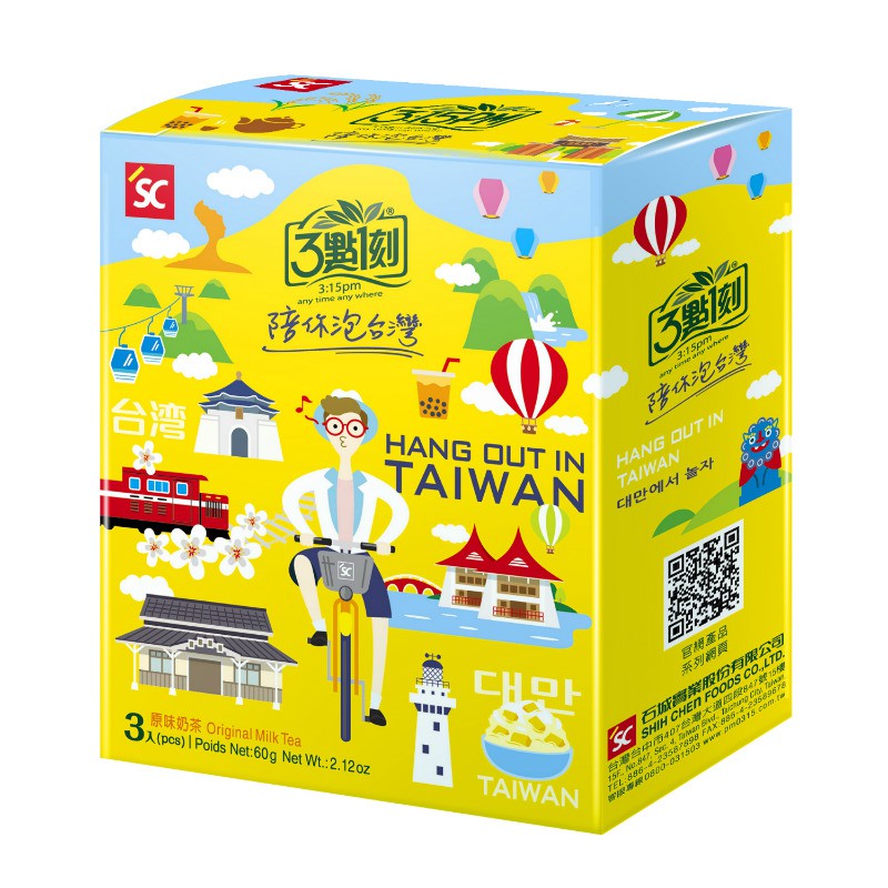 3:15 PM HANG OUT IN TAIWAN Edition Original Milk Tea Mini 3pcs/box 3點1刻 陪你泡台灣 mini版 (原味奶茶3入/盒) - Buy Taiwan Online
