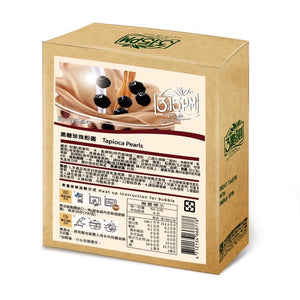 3:15 PM Brown Sugar Tapioca Pearls Black Boba 1.76Oz (4pcs/box)  3點1刻 黑糖珍珠粉圓 50g (4入/盒) - Buy Taiwan Online