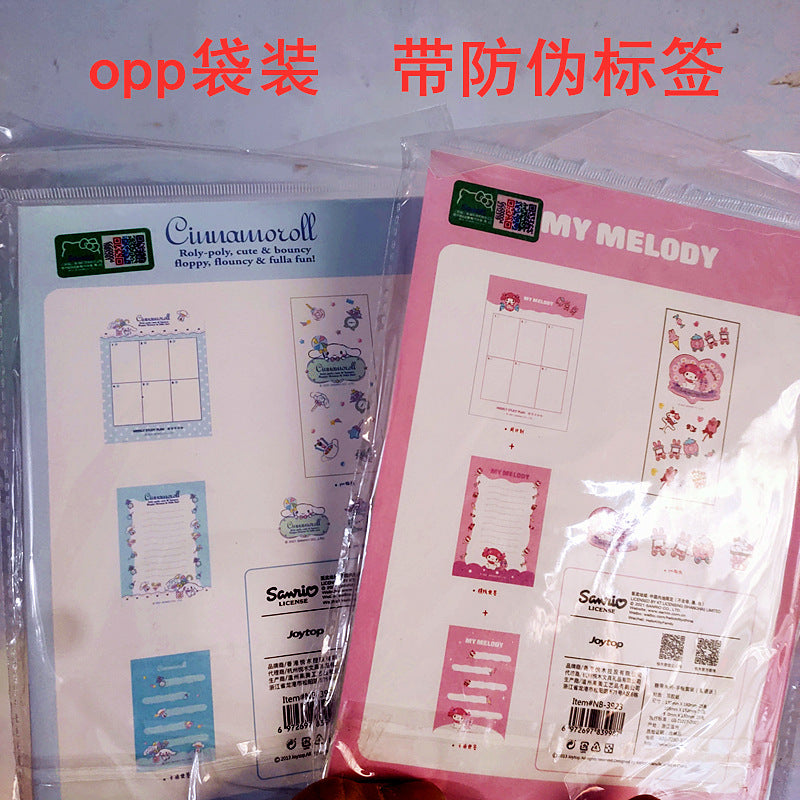 Sanrio Hello Kitty My Melody Cinnamoroll Pompom Purin Planner Set-Up Inserts Variety Set Notebook Journal Book Ship by Random