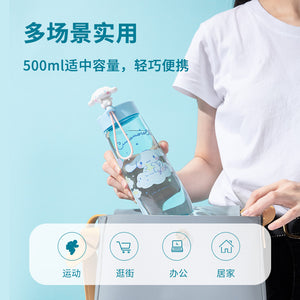 Sanrio Cinnamoroll Kuromi Pompom Purin Sports Water Bottle Handy Cup 500ml / 17Oz - Buy Taiwan Online