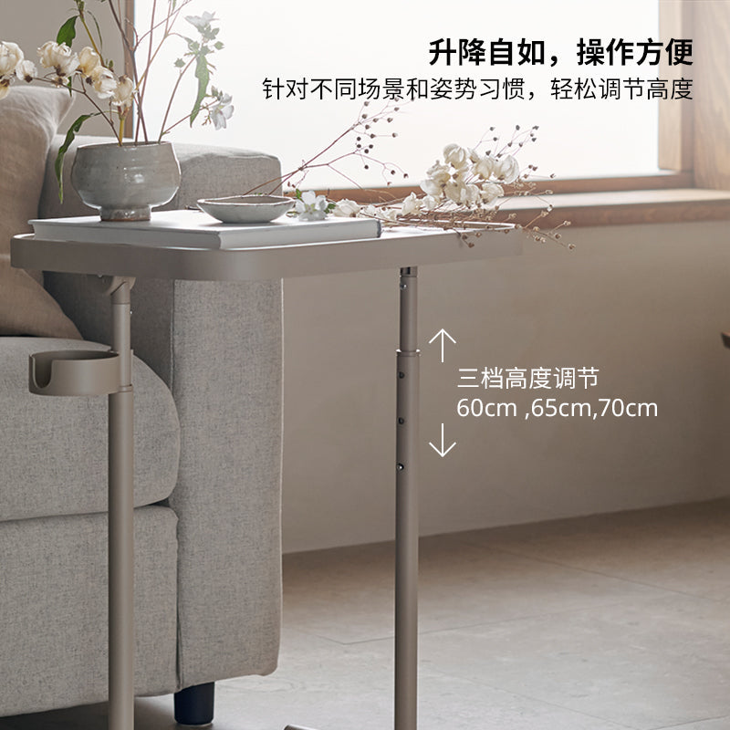 Adjustable Height Laptop Desk Bedside Table with Tilt Function, Suitable for Sofa, Bed and Office - Buy Taiwan Online
