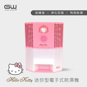 HELLO KITTY Octagonal Electronic Dehumidifier 34 OZ Small Room 電子式除濕機 - Buy Taiwan Online