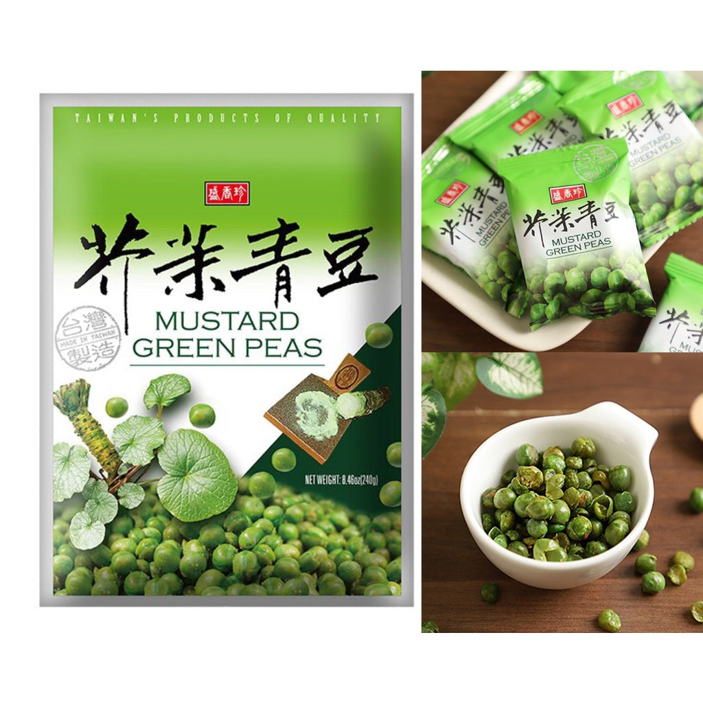 Sheng Xiang Zhen Mustard Wasabi Green Peas 8.5Oz 盛香珍 芥末青豆240g  香酥順口 伴茶 伴酒 - Buy Taiwan Online
