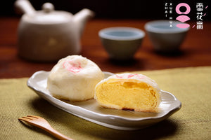 Taichung Snow-flake Mung Bean & Meat Pastry Mid-Autumn Festival Gift Box 台中雪花齋 雪花糕 雪花月餅經典禮盒 - Buy Taiwan Online