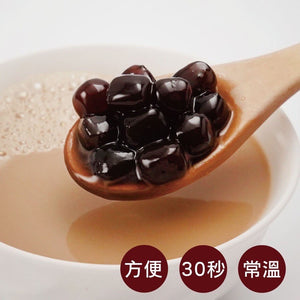 3:15 PM Brown Sugar Tapioca Pearls Black Boba 1.76Oz (4pcs/box)  3點1刻 黑糖珍珠粉圓 50g (4入/盒) - Buy Taiwan Online