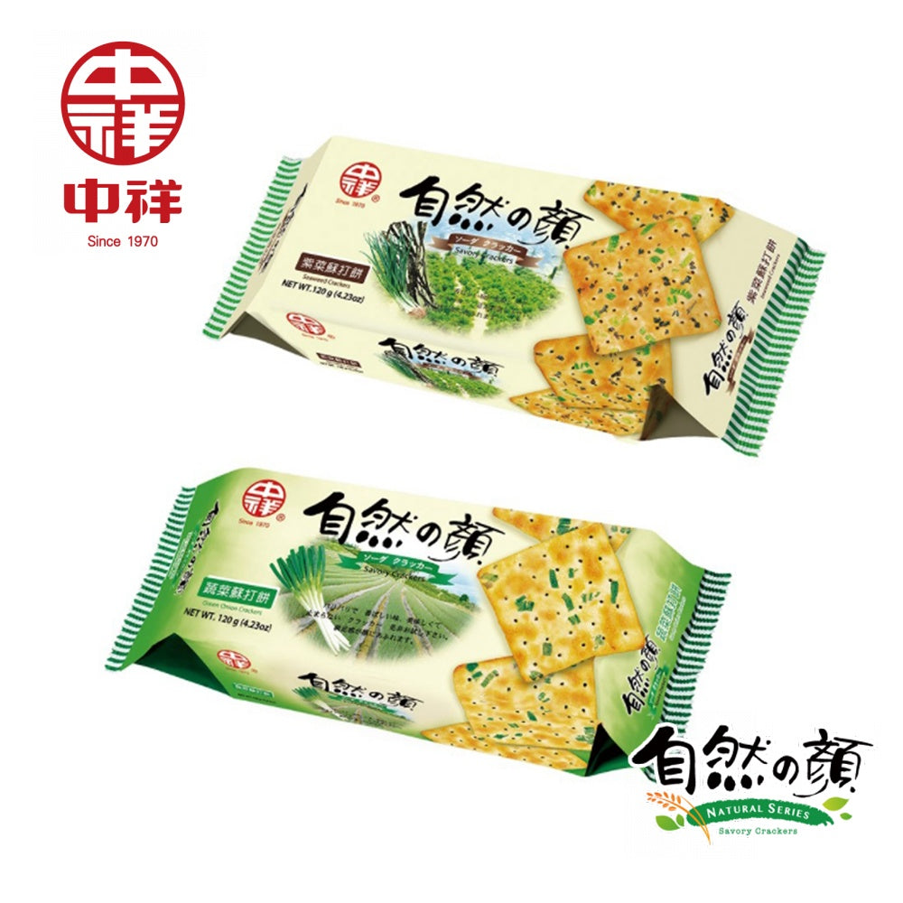 Sovary Crackers  Seaweed Flavor Vegetable Flavor Chang Hsiang Foods 中祥 自然の顏蘇打餅 紫菜口味 蔬菜口味 - Buy Taiwan Online