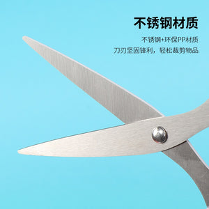 Miniso MINISO Sanrio Kuromi My Melody Cinnamoroll Pochacco Home Scissors Household Office - Buy Taiwan Online