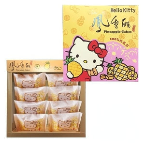 Hello Kitty D-Cut Pineapple Cakes 3PCS / 8PCS / 12 PCS Gift Set Hello Kitty 造型鳳梨酥禮盒 - Buy Taiwan Online