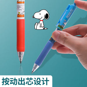 Peanuts Snoopy exclusive neutral pen 0.5mm student test writing black pen dog cartoon signature pen with small red bookmark peanut cartoon blind box press to start the pen