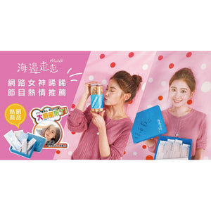 "HiWalk" Celebrities in Taiwan and Hong Kong Designated Peanut Love Eggrolls 1 BOX. 8 Packs 海邊走走 肉鬆愛餡蛋捲 一盒八包