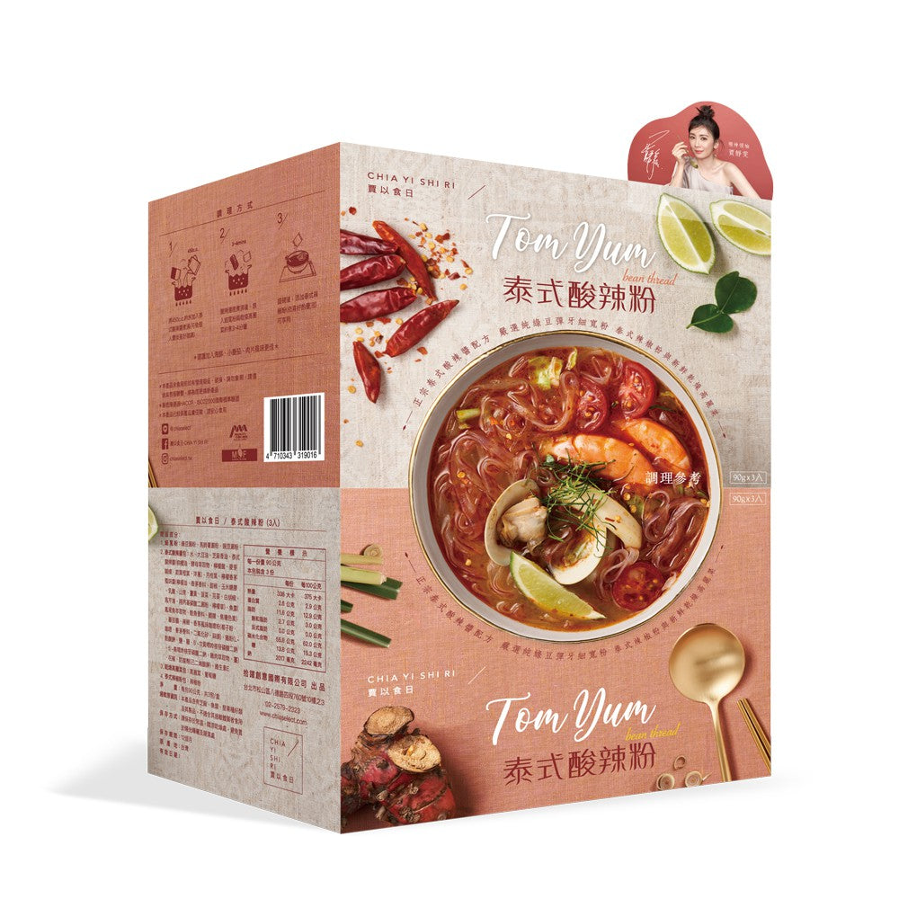 [Jia Yi Shi Day] Thai hot and sour powder 3 packs and 1 box/spicy duck blood.