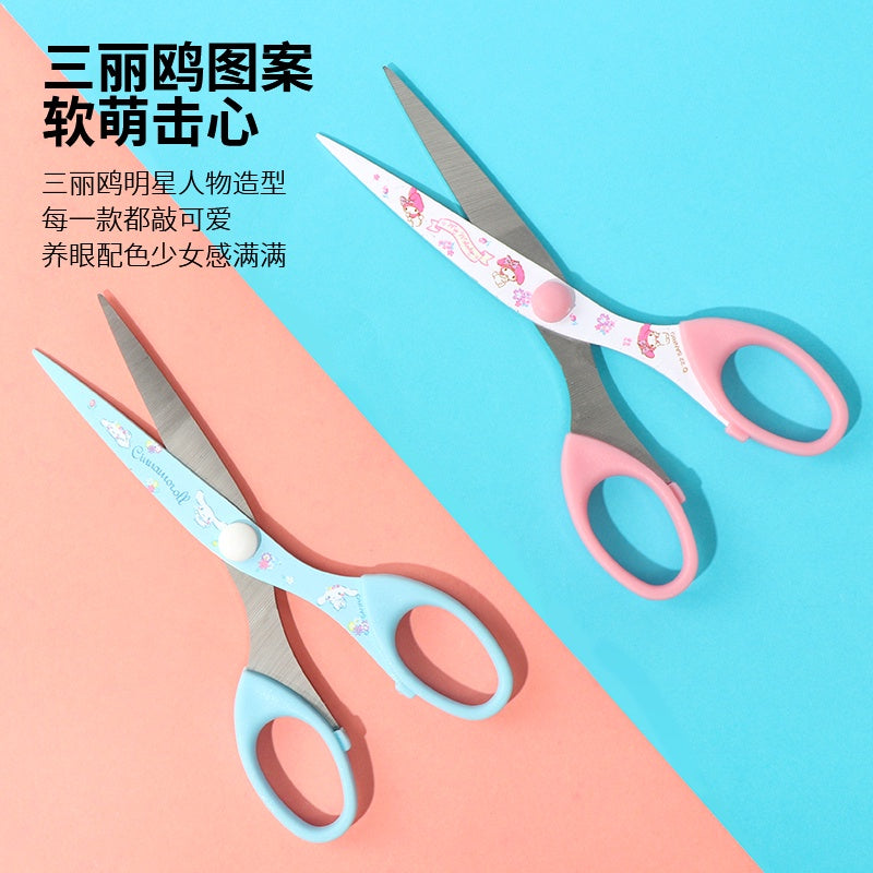 Daniel & Co. - Sanrio Cinnamoroll Scissors With Cover